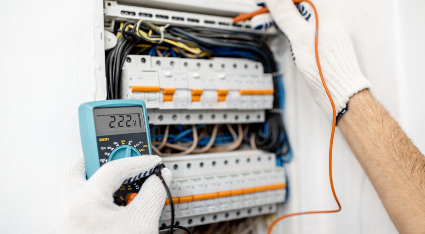 ENGENHARIA ELÉTRICA: MANUTENÇÃO